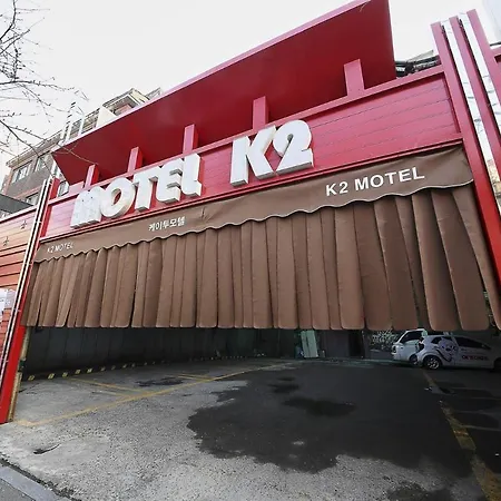 K2 Motel-2